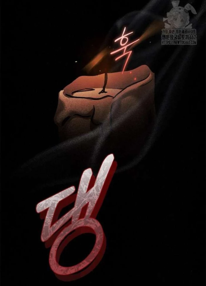 Những Đứa Trẻ Của Rune Chapter 32 - 173