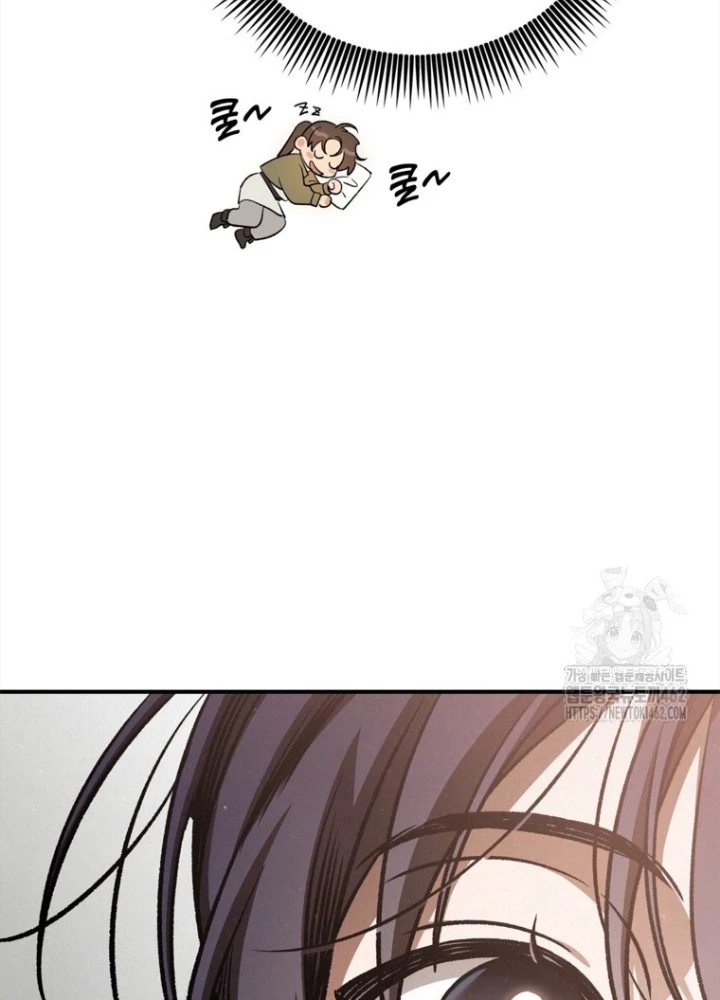 Những Đứa Trẻ Của Rune Chapter 33 - 8