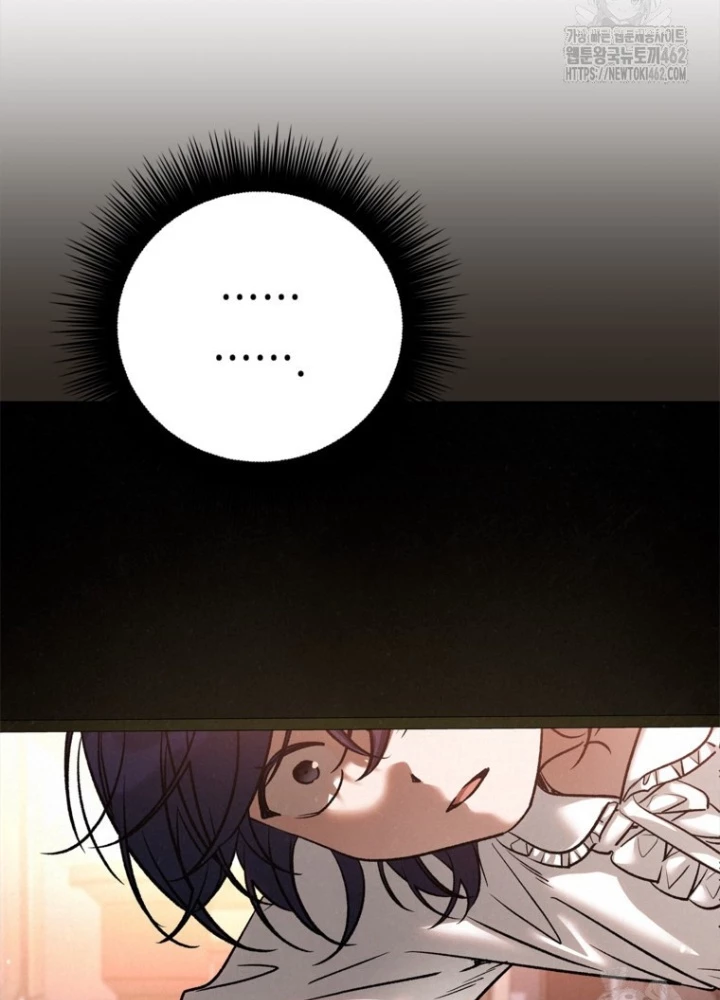 Những Đứa Trẻ Của Rune Chapter 33 - 24