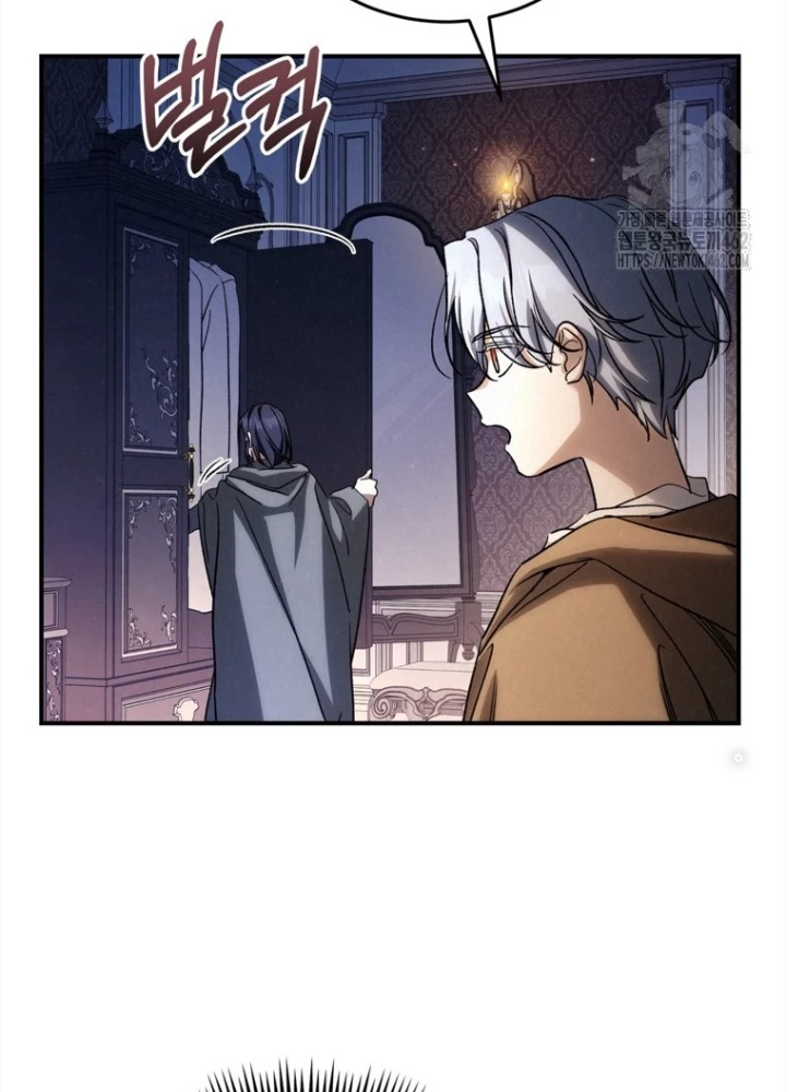 Những Đứa Trẻ Của Rune Chapter 33 - 98