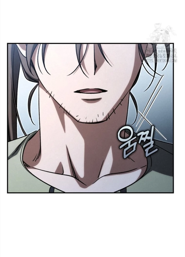 Những Đứa Trẻ Của Rune Chapter 34 - 72