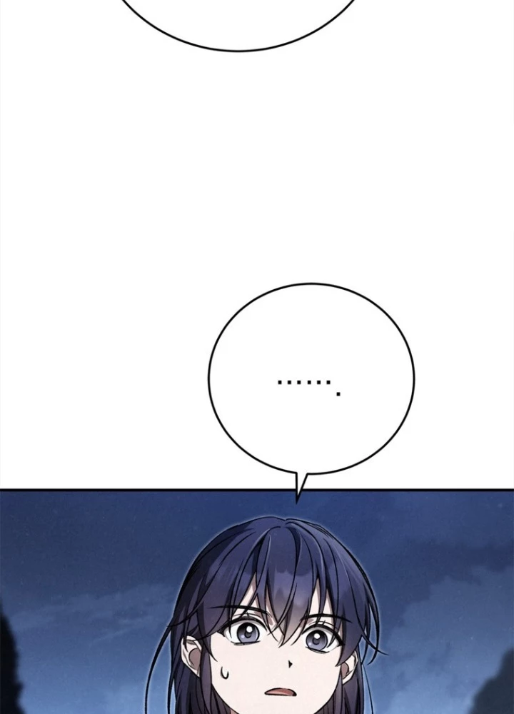 Những Đứa Trẻ Của Rune Chapter 34 - 96