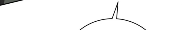 Những Đứa Trẻ Của Rune Chapter 34 - 105
