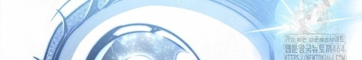 Những Đứa Trẻ Của Rune Chapter 34 - 155