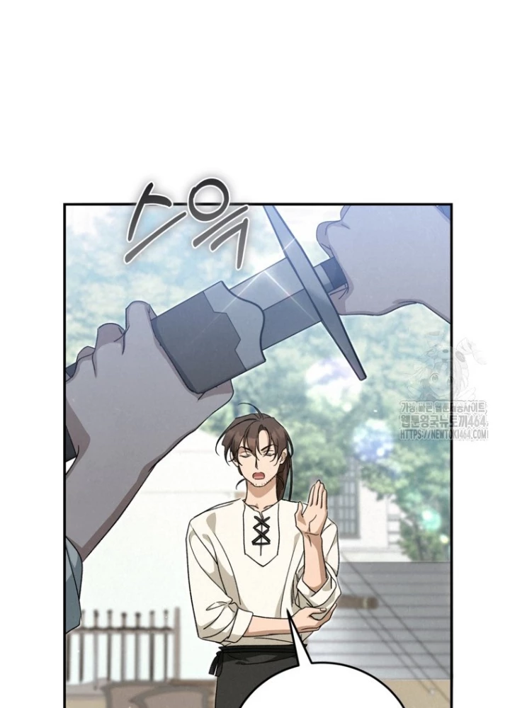 Những Đứa Trẻ Của Rune Chapter 35 - 9