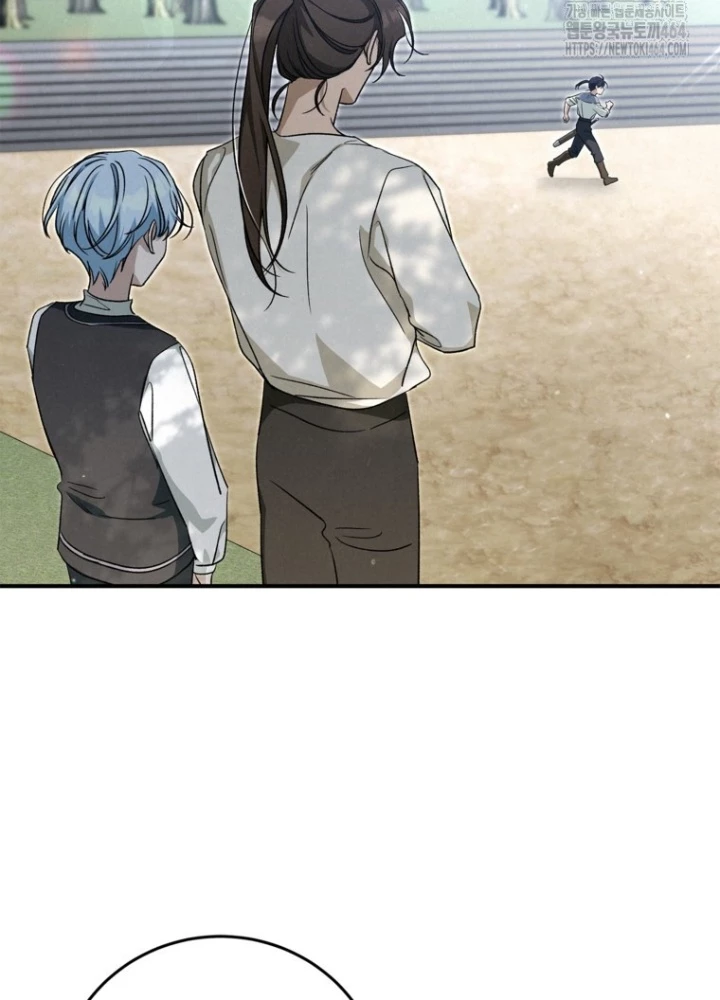 Những Đứa Trẻ Của Rune Chapter 35 - 23