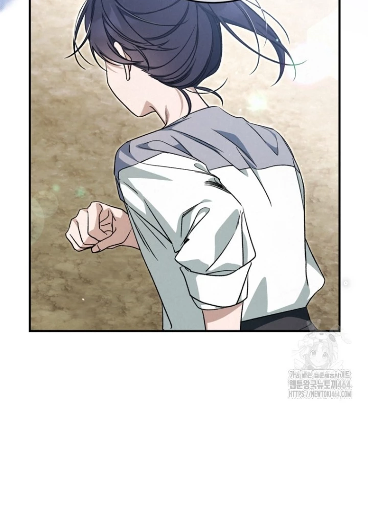 Những Đứa Trẻ Của Rune Chapter 35 - 31