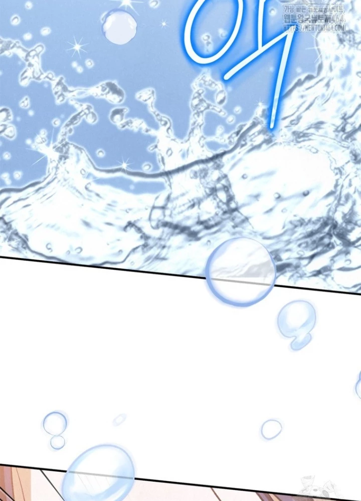 Những Đứa Trẻ Của Rune Chapter 35 - 127