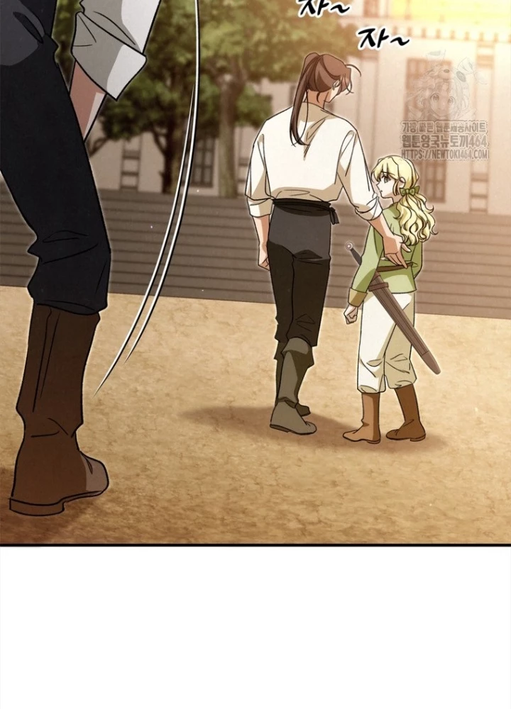 Những Đứa Trẻ Của Rune Chapter 35 - 175