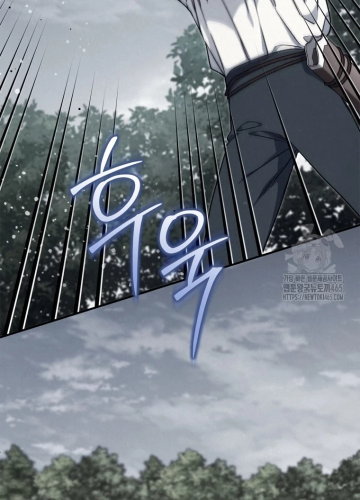Những Đứa Trẻ Của Rune Chapter 36 - 9
