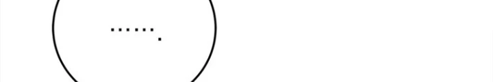 Những Đứa Trẻ Của Rune Chapter 36 - 104