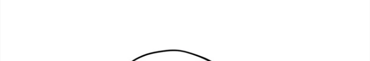 Những Đứa Trẻ Của Rune Chapter 36 - 112