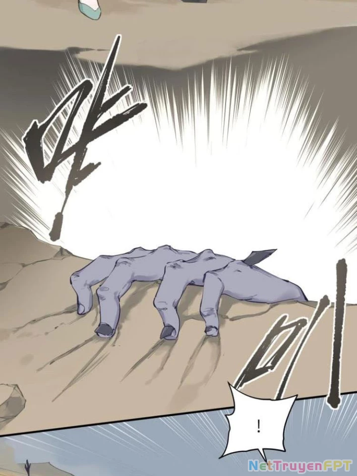 Tối Cường Thiên Đế Hệ Thống Chapter 3 - 62