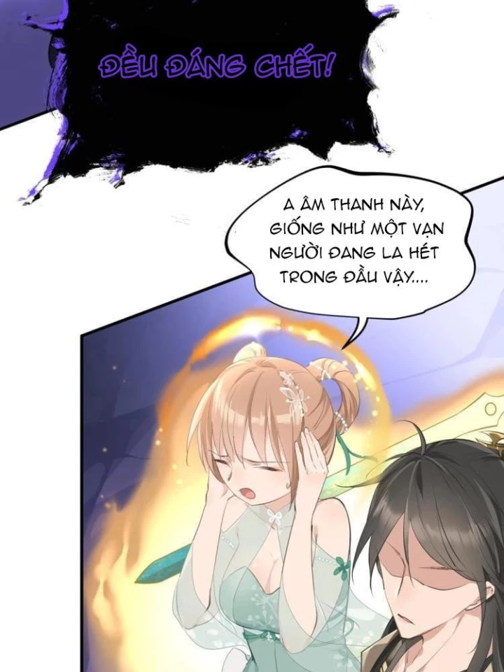 Tối Cường Thiên Đế Hệ Thống Chapter 6 - 32