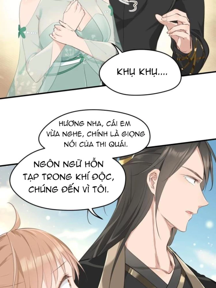 Tối Cường Thiên Đế Hệ Thống Chapter 6 - 38