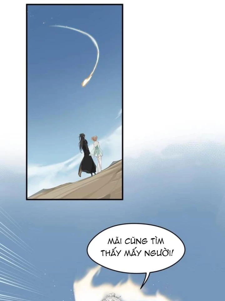 Tối Cường Thiên Đế Hệ Thống Chapter 6 - 81