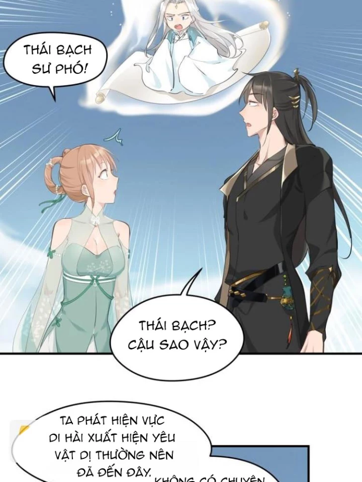 Tối Cường Thiên Đế Hệ Thống Chapter 6 - 82