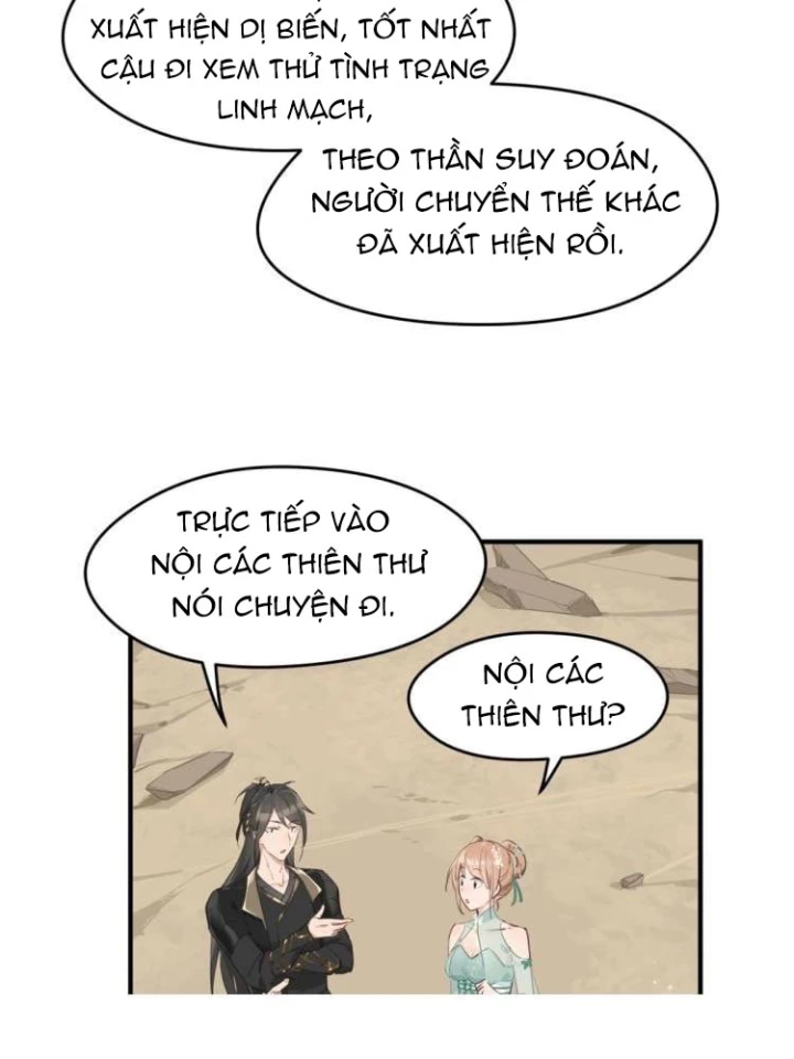 Tối Cường Thiên Đế Hệ Thống Chapter 6 - 85