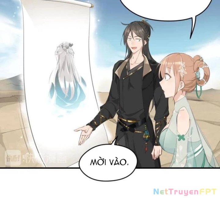 Tối Cường Thiên Đế Hệ Thống Chapter 6 - 87