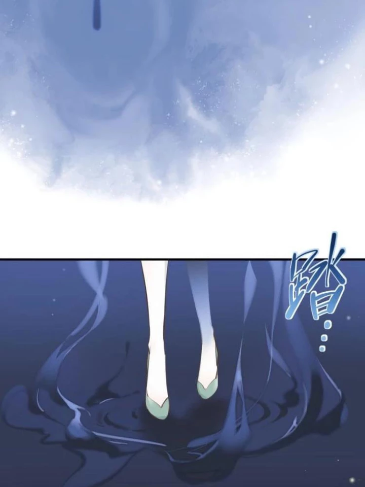 Tối Cường Thiên Đế Hệ Thống Chapter 6 - 91