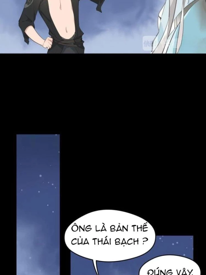Tối Cường Thiên Đế Hệ Thống Chapter 7 - 15