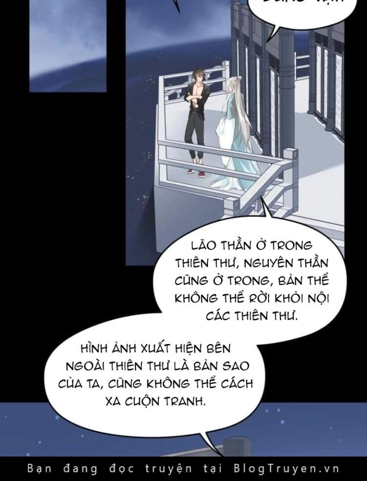 Tối Cường Thiên Đế Hệ Thống Chapter 7 - 16
