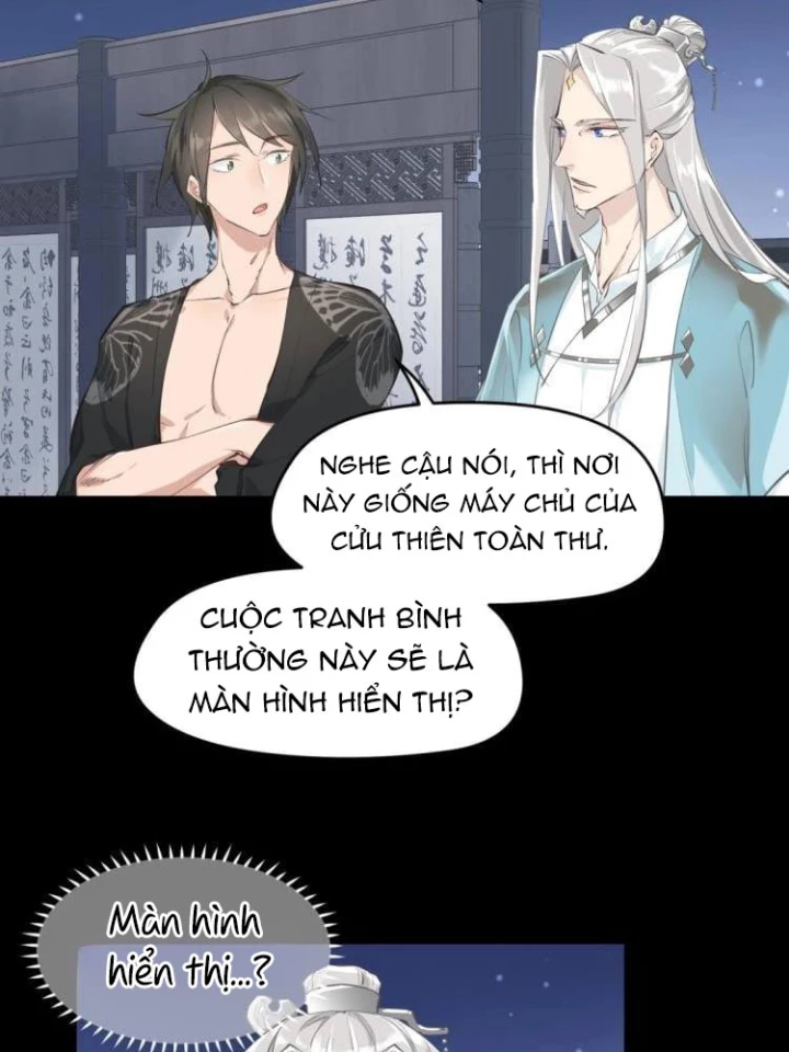 Tối Cường Thiên Đế Hệ Thống Chapter 7 - 17
