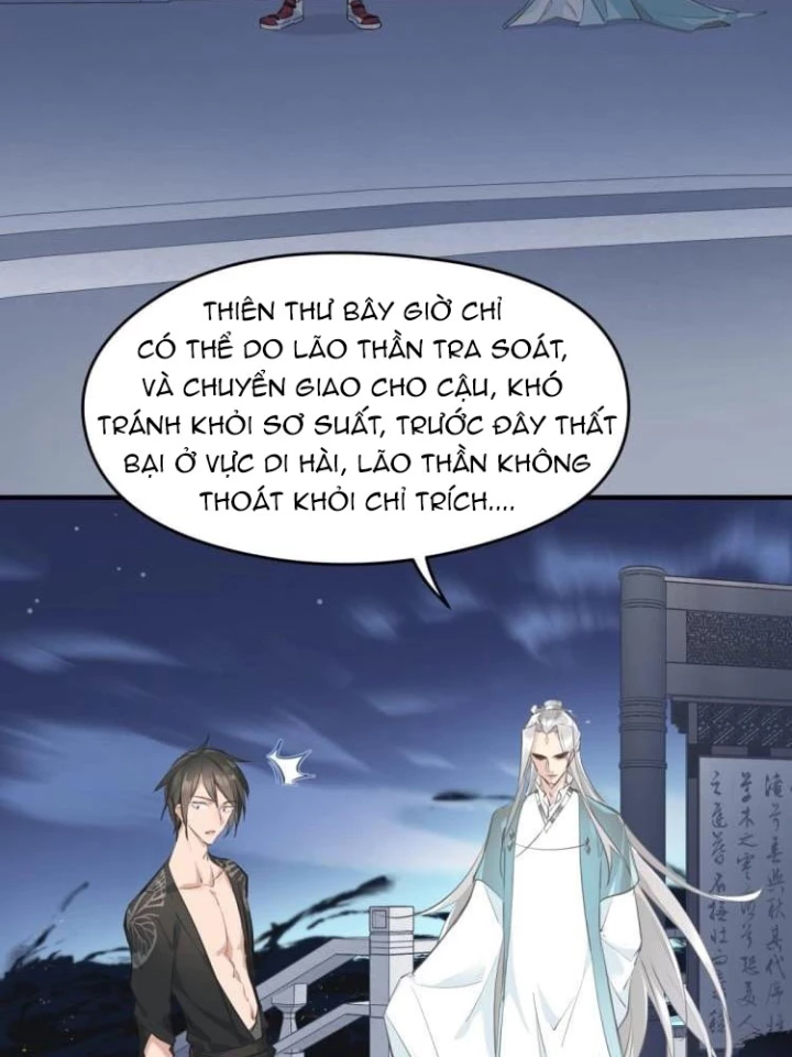 Tối Cường Thiên Đế Hệ Thống Chapter 7 - 23