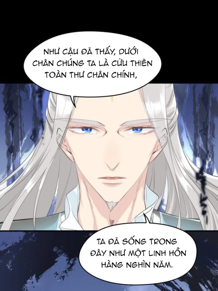 Tối Cường Thiên Đế Hệ Thống Chapter 7 - 26
