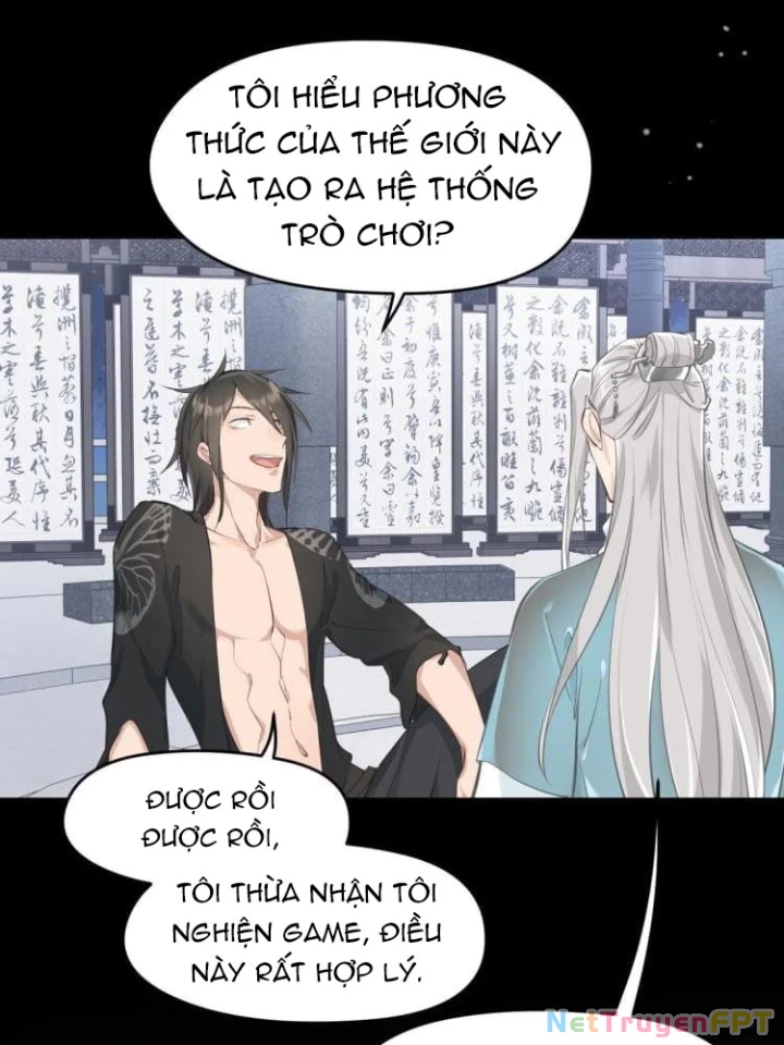 Tối Cường Thiên Đế Hệ Thống Chapter 7 - 53
