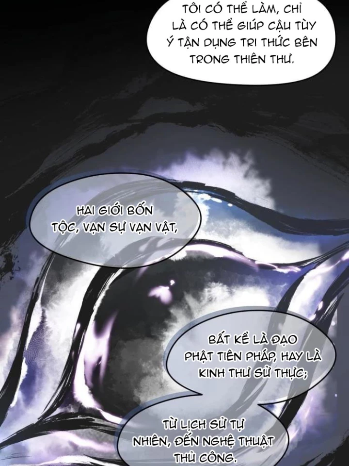 Tối Cường Thiên Đế Hệ Thống Chapter 7 - 54