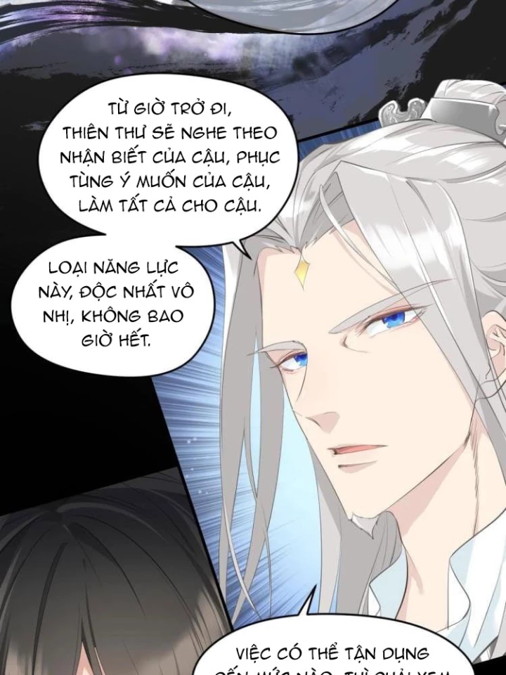 Tối Cường Thiên Đế Hệ Thống Chapter 7 - 55