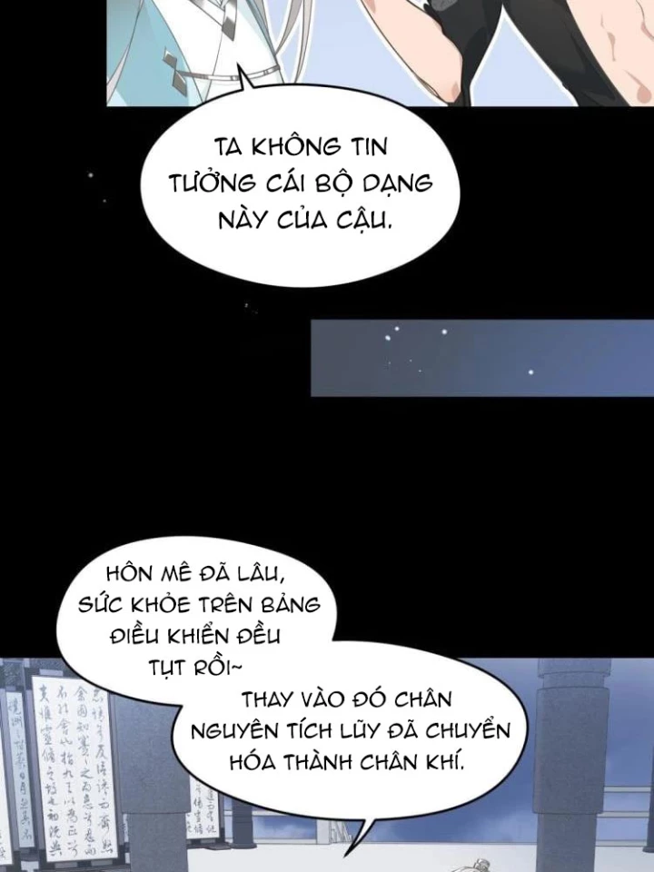 Tối Cường Thiên Đế Hệ Thống Chapter 7 - 58