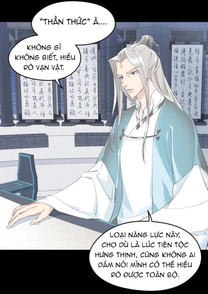 Tối Cường Thiên Đế Hệ Thống Chapter 7 - 61