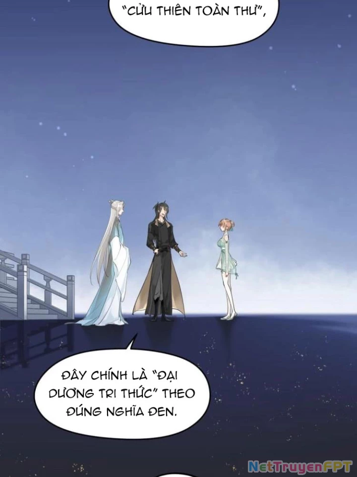 Tối Cường Thiên Đế Hệ Thống Chapter 7 - 64