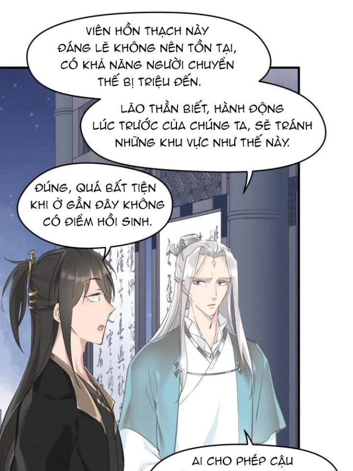 Tối Cường Thiên Đế Hệ Thống Chapter 7 - 74