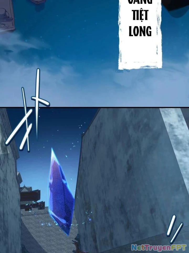 Tối Cường Thiên Đế Hệ Thống Chapter 7 - 79