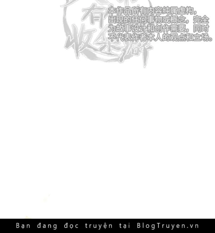 Tối Cường Thiên Đế Hệ Thống Chapter 7 - 84