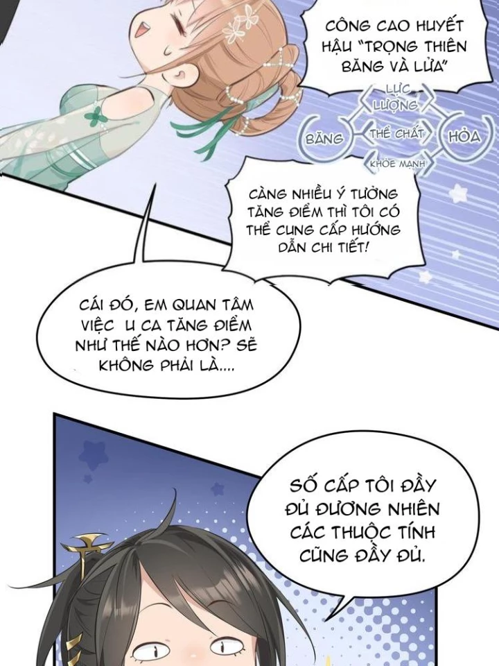 Tối Cường Thiên Đế Hệ Thống Chapter 8 - 18
