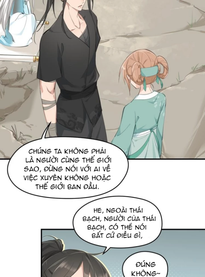 Tối Cường Thiên Đế Hệ Thống Chapter 8 - 49
