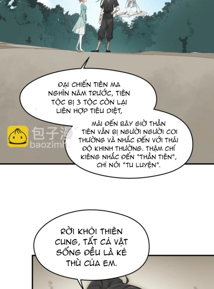 Tối Cường Thiên Đế Hệ Thống Chapter 8 - 51