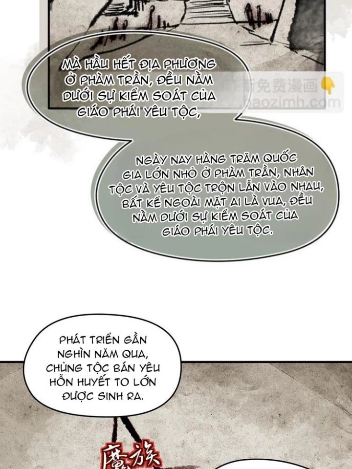 Tối Cường Thiên Đế Hệ Thống Chapter 8 - 56