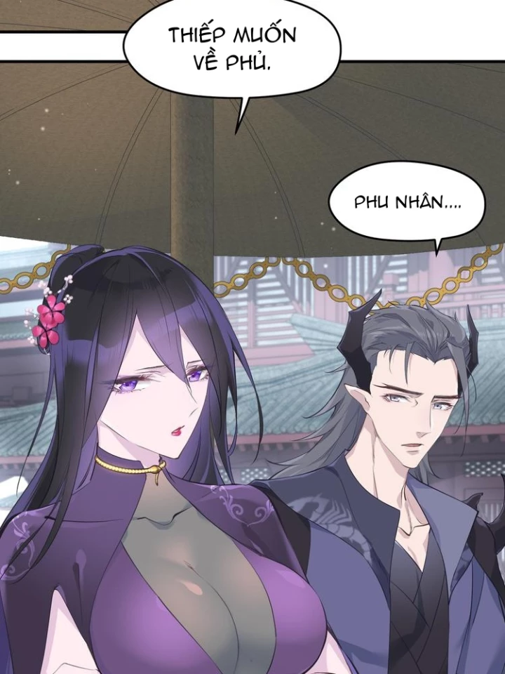 Tối Cường Thiên Đế Hệ Thống Chapter 9 - 13