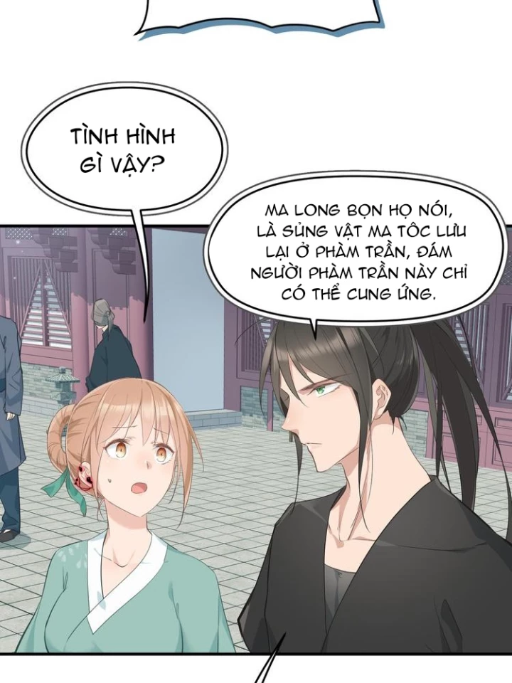 Tối Cường Thiên Đế Hệ Thống Chapter 9 - 18