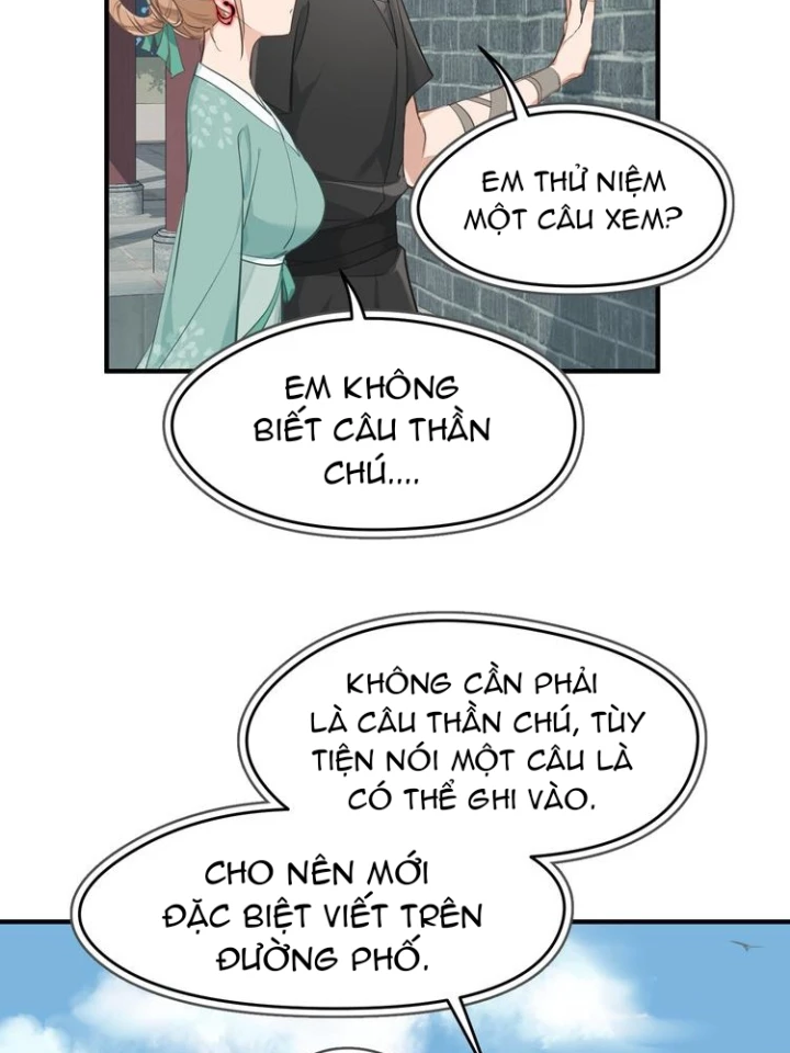 Tối Cường Thiên Đế Hệ Thống Chapter 9 - 30