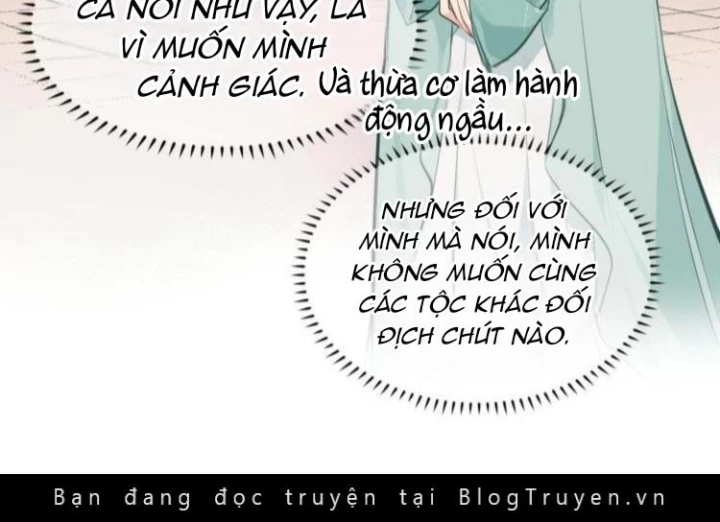 Tối Cường Thiên Đế Hệ Thống Chapter 9 - 47
