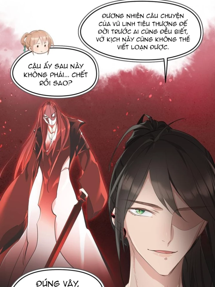 Tối Cường Thiên Đế Hệ Thống Chapter 9 - 60