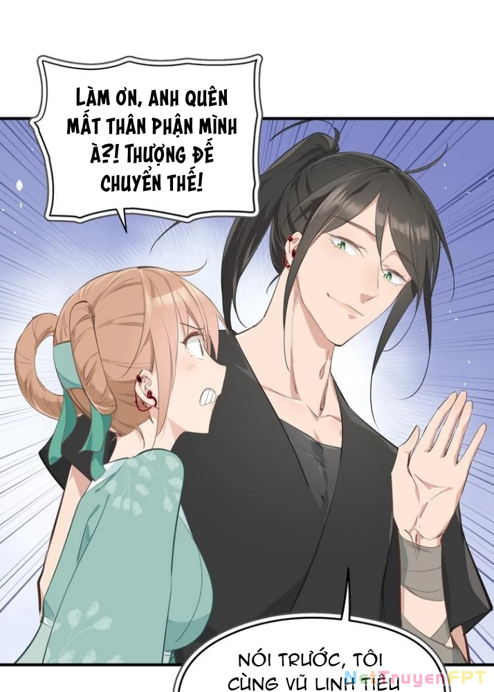 Tối Cường Thiên Đế Hệ Thống Chapter 9 - 64