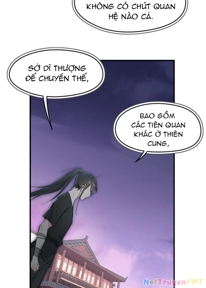 Tối Cường Thiên Đế Hệ Thống Chapter 9 - 65