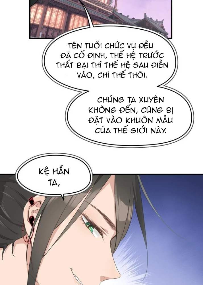 Tối Cường Thiên Đế Hệ Thống Chapter 9 - 66